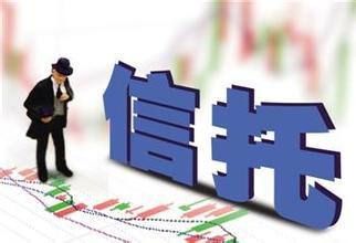 非專業(yè)人士如何挑選信托項目 重點關(guān)注擔保機制